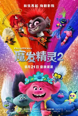 国内自拍经典三级在线