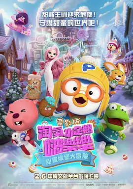 国内自拍经典三级在线