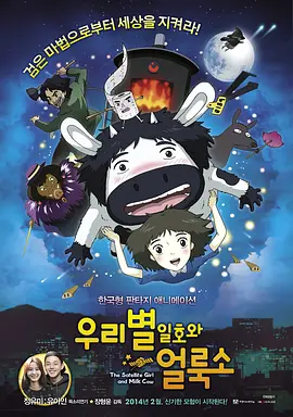日韩在线一区二区免费